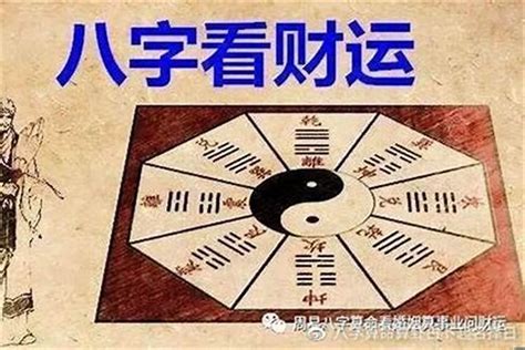 弱金命|八字里缺金是什么意思 五行缺金是什么命格的人